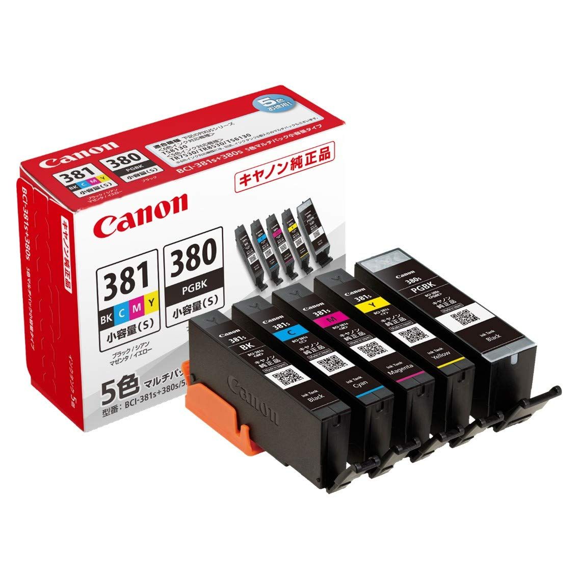 良品】BOSE 300PM スピーカーペア ボーズ