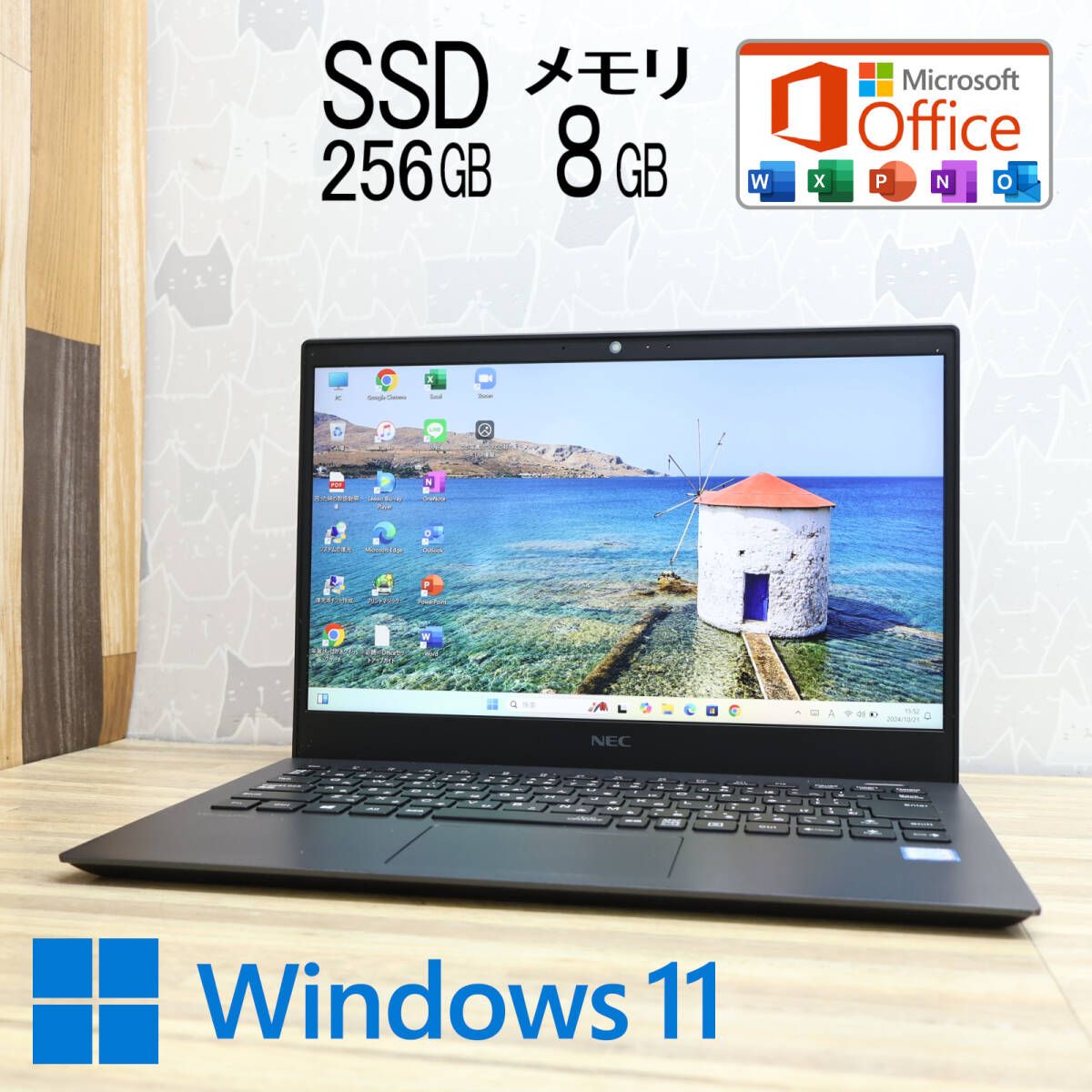 美品 高性能8世代4コアi5！M.2 NVMeSSD256GB メモリ8GBVKT16G Core i5-8265U Webカメラ TypeC Win11 MS Office2019 Hu0026BP80304