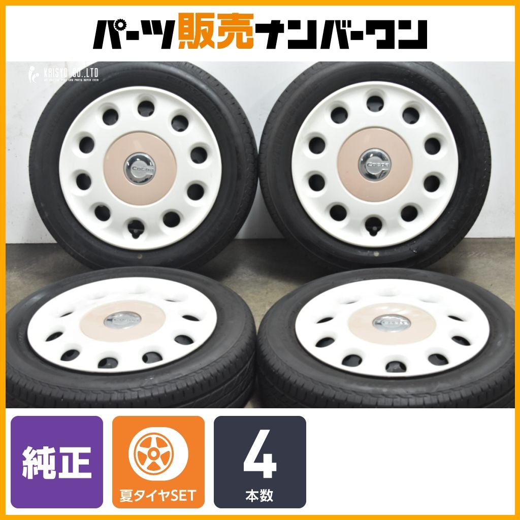 程度良好品 ダイハツ ミラ ココア 純正 14in 4.5J 45 PCD100 ブリヂストン NEXTRY 155|65R14 流用 タント ムーブ ミライース