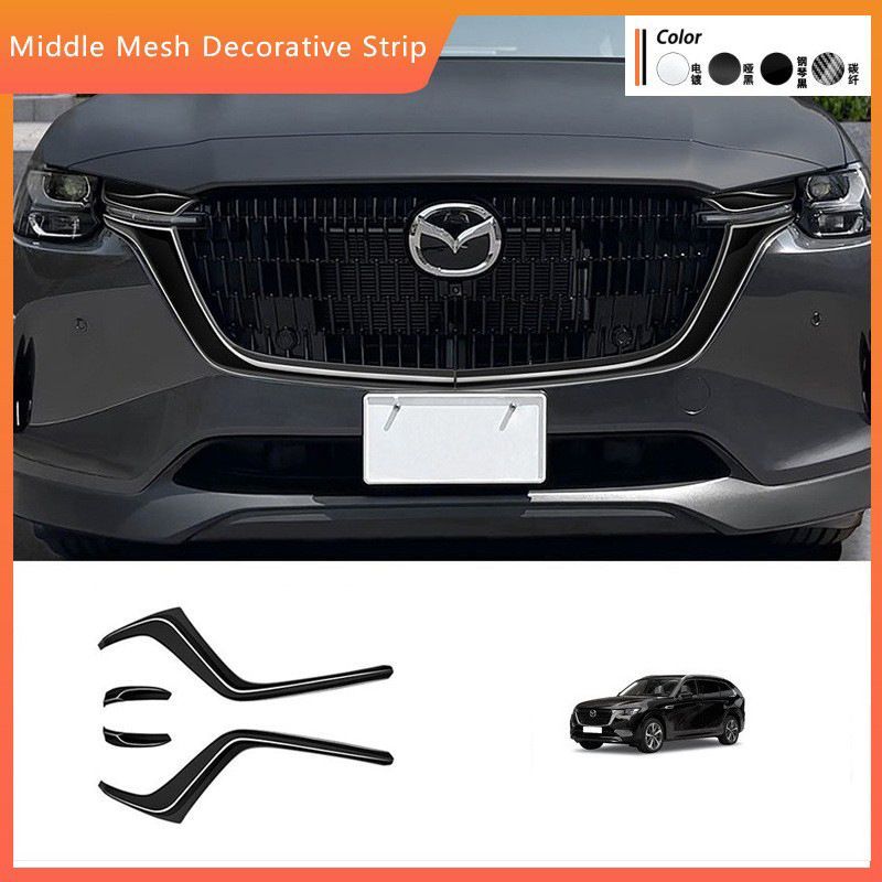 マツダ CX-80 式対応 フロントグリル サイドガーニッシュ 中網装飾パネル ブラック 前中網格ドレスアップ 車内外