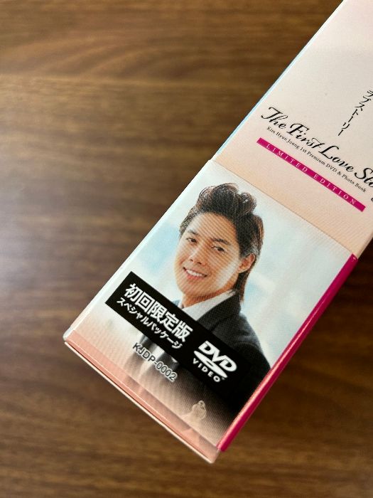 キム・ヒョンジュン ドラマ感激時代DVD BOXと撮影ダイアリーDVD Amazon.co.jp: 感激時代~闘神の誕生 DVD-BOX 1 : キム・ヒョンジュン