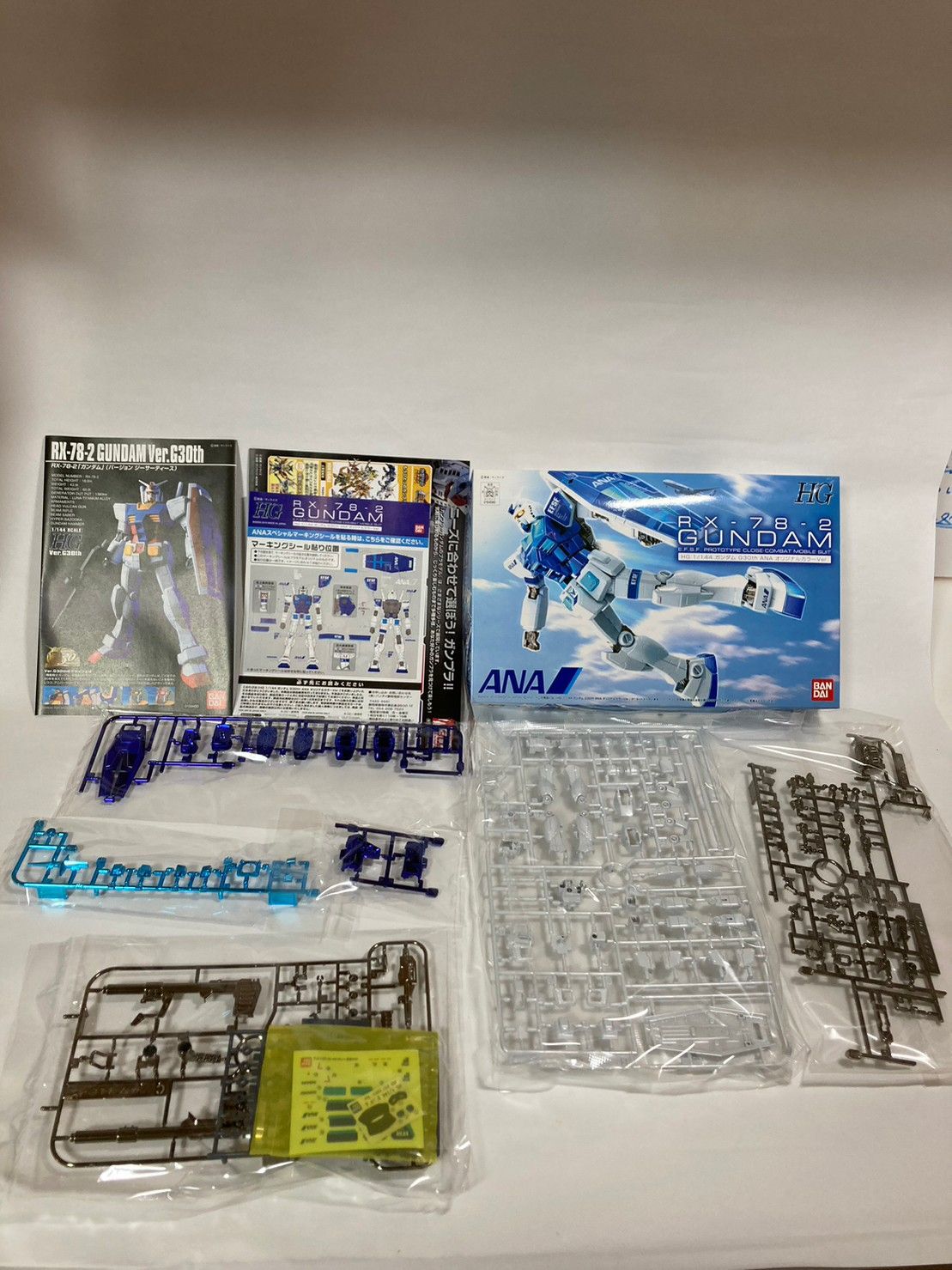 ガンプラ ANAオリジナルカラーversion バンダイ HG 1/144ガンダム