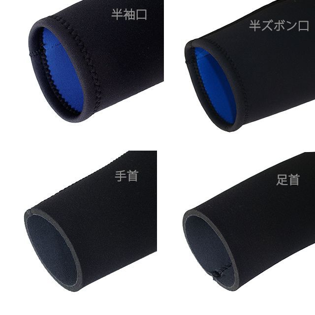 ブラックxブルー 20%OFF