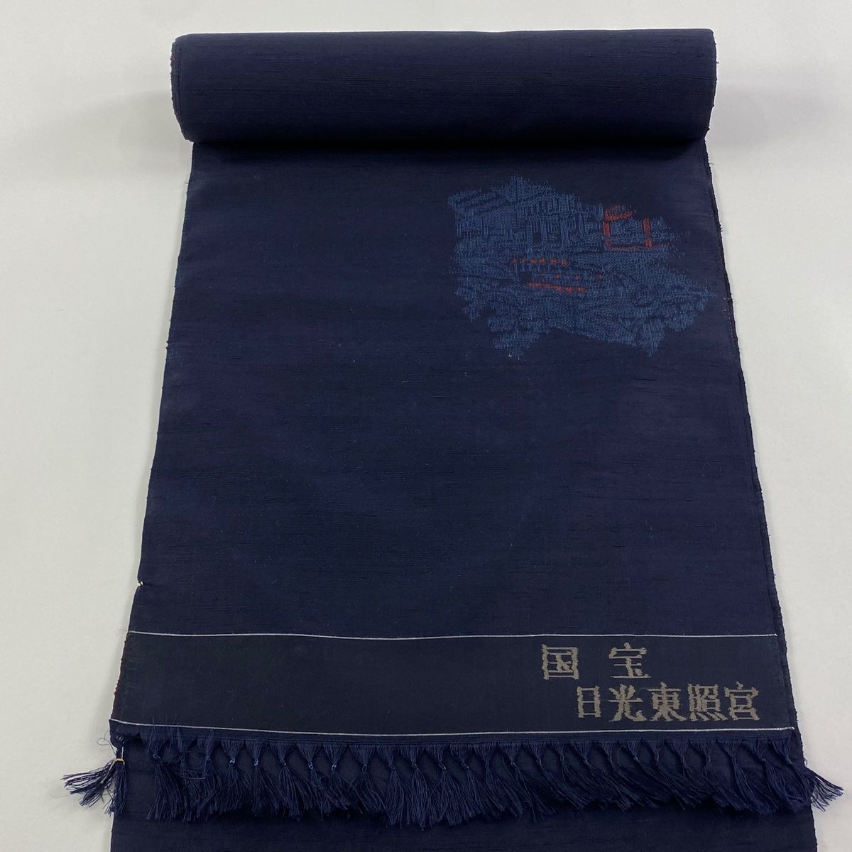 結城紬 反物 着尺 正絹 濃紺 結城紬 反物 中古 正絹 洗い張り 解き反物 結城紬 反物 着尺 正絹 濃紺 結城紬 反物 中古 正絹 洗い張り 解き反物