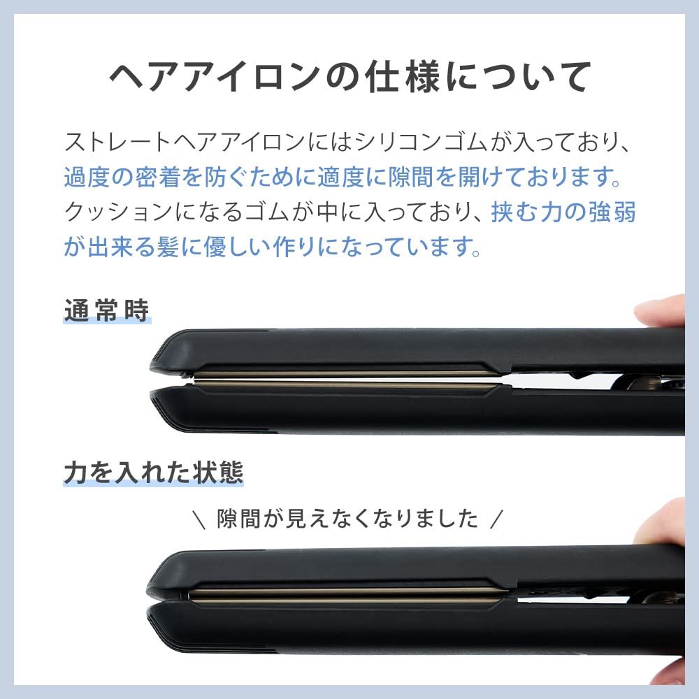 SALONIA 2022年 限定カラー チリングリーン ドライヤー ヘアアイロン 市場シェア日本一*のSALONIAから春夏限定カラー「Chillin