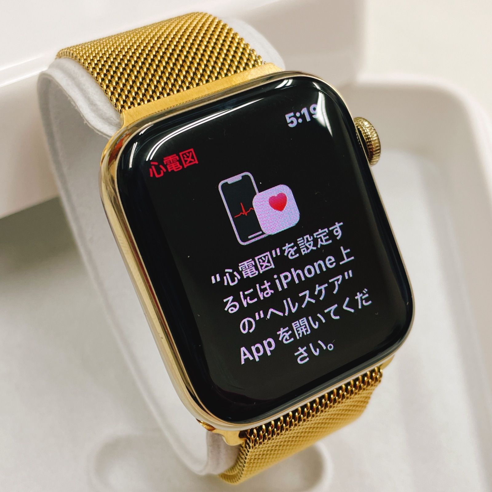 Apple Watch シリーズ6 goldステンレス アップルウォッチ 44