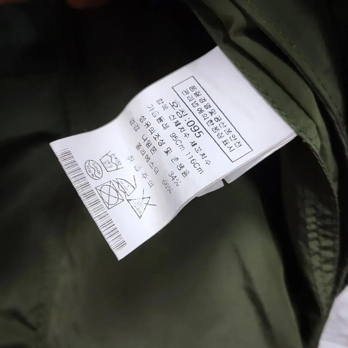 女性用ベスト