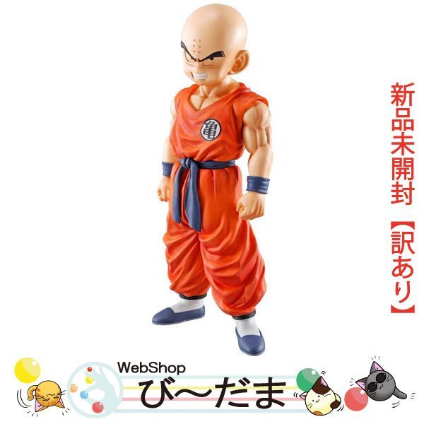 ドラゴンボール 一番くじ STRONG CHAINS!! B賞 クリリン Amazon | 一番くじ ドラゴンボール STRONG CHAINS!! B賞 MASTERLISE