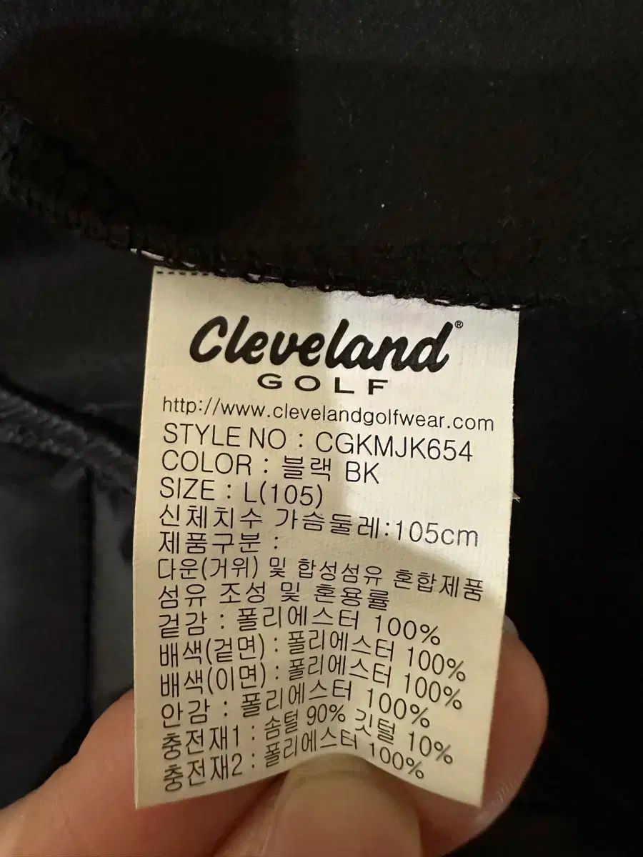 クリーブランドゴルフ ハンガリーグース