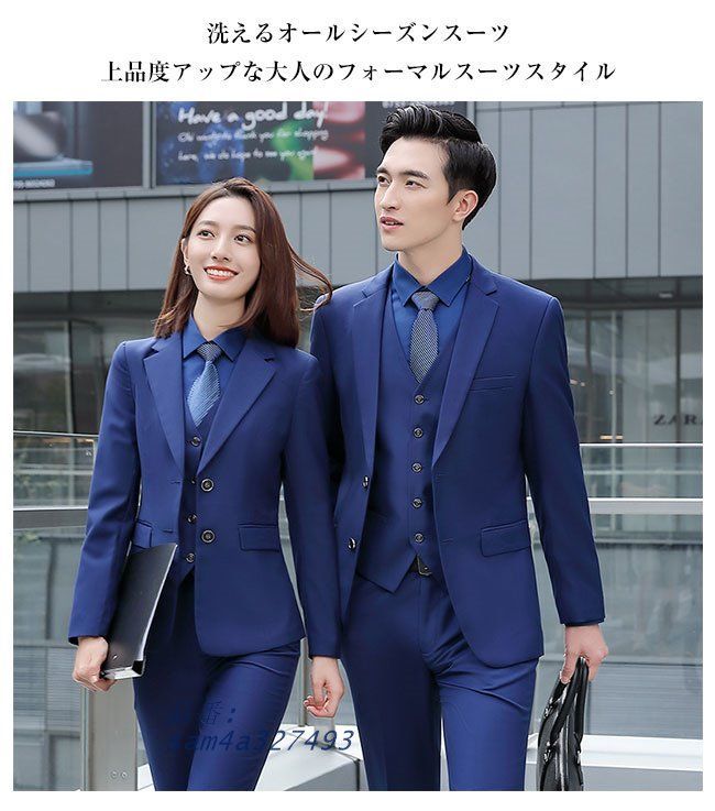 スーツ メンズ レディース パンツ 男女 スーツセット ビジネススーツ スカート 上下セット 入学式卒業式 選べるパンツ セットアップ パンツスーツ フ スカート am4a327493