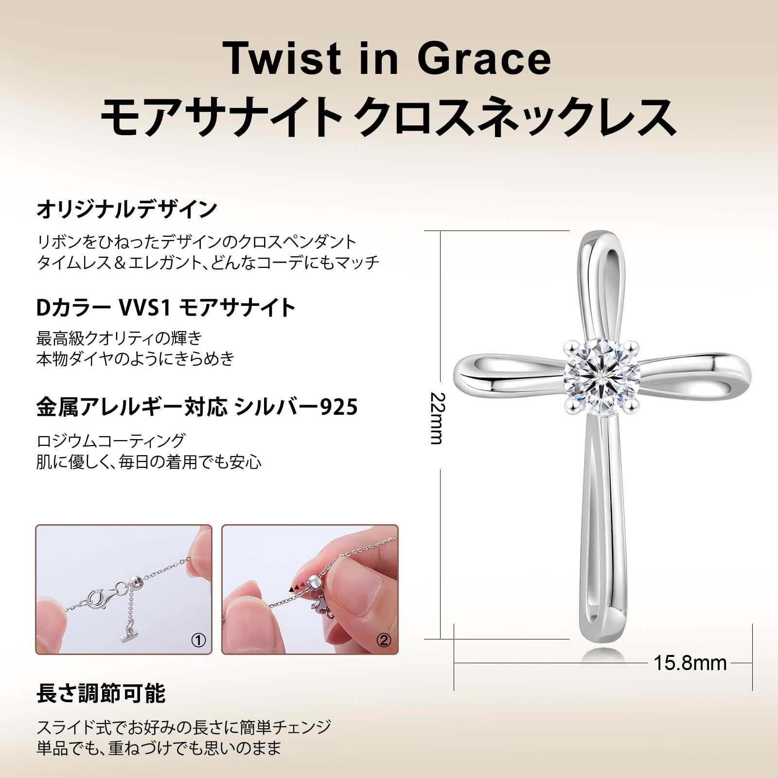 文房具・事務用品 【在庫処分】長さ調整可能 チェーン付き ギフト 