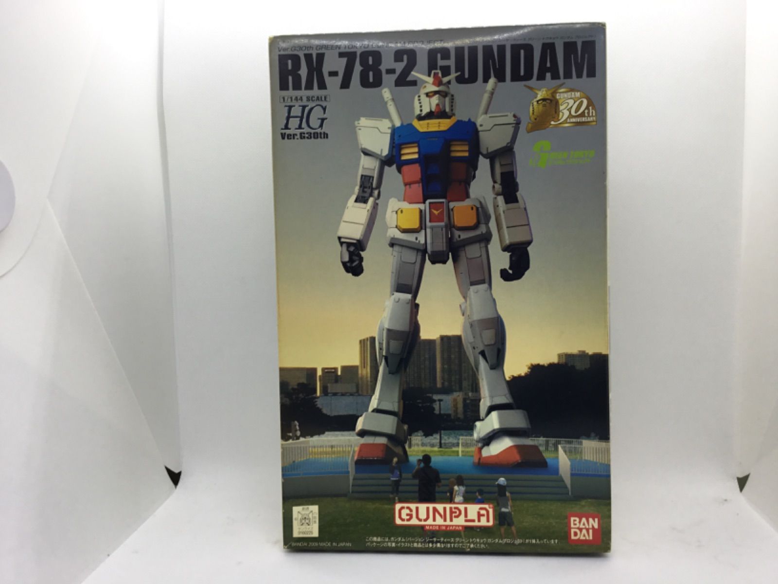 HG 1/144 G30th ガンダム お台場限定 未使用 美品 Amazon | HG 1/144 RX-78-2 ガンダム Ver.G30th (機動戦士