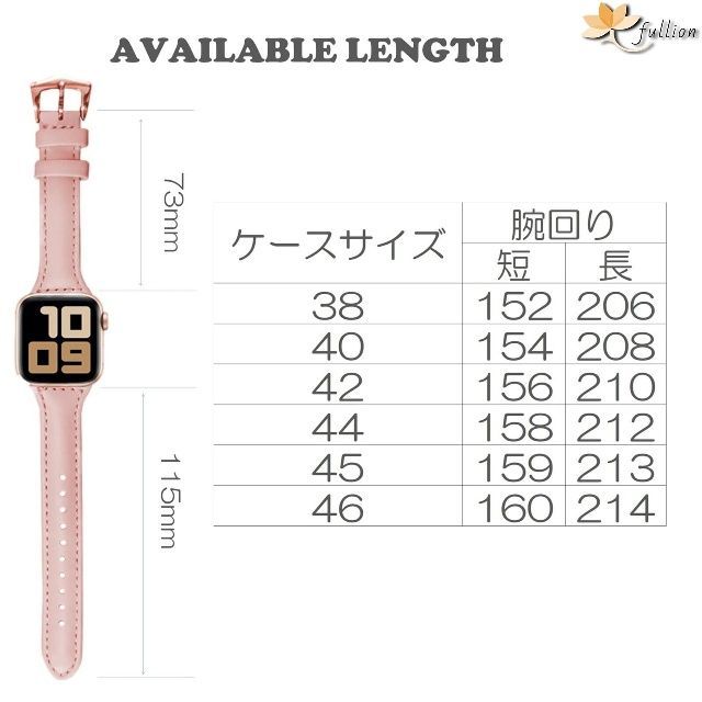 AppleWatch 革バンド レザー アップルウォッチ 33 L Lavender Grey Single tour カラー ケースサイズ 42mm  44mm 45mm 49mm 用 - メルカリ