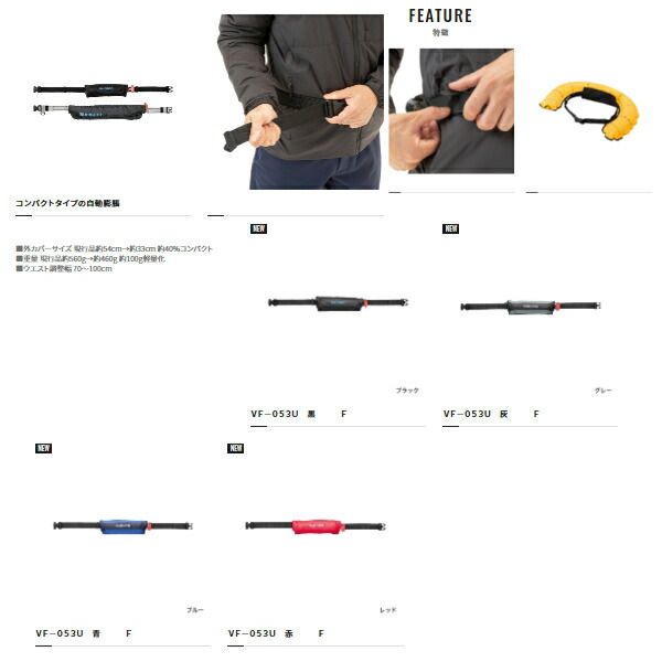 ブラック フリーサイズ