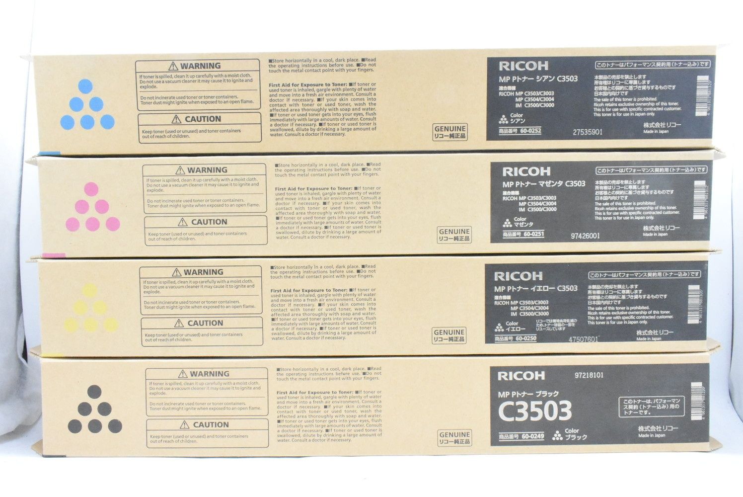 RICOH 純正 トナー C3503 4色12本 シアン マゼンタ イエロー ブラック MY各1本軽い リコー ITG9JXFER3E3-D-N18-byebye