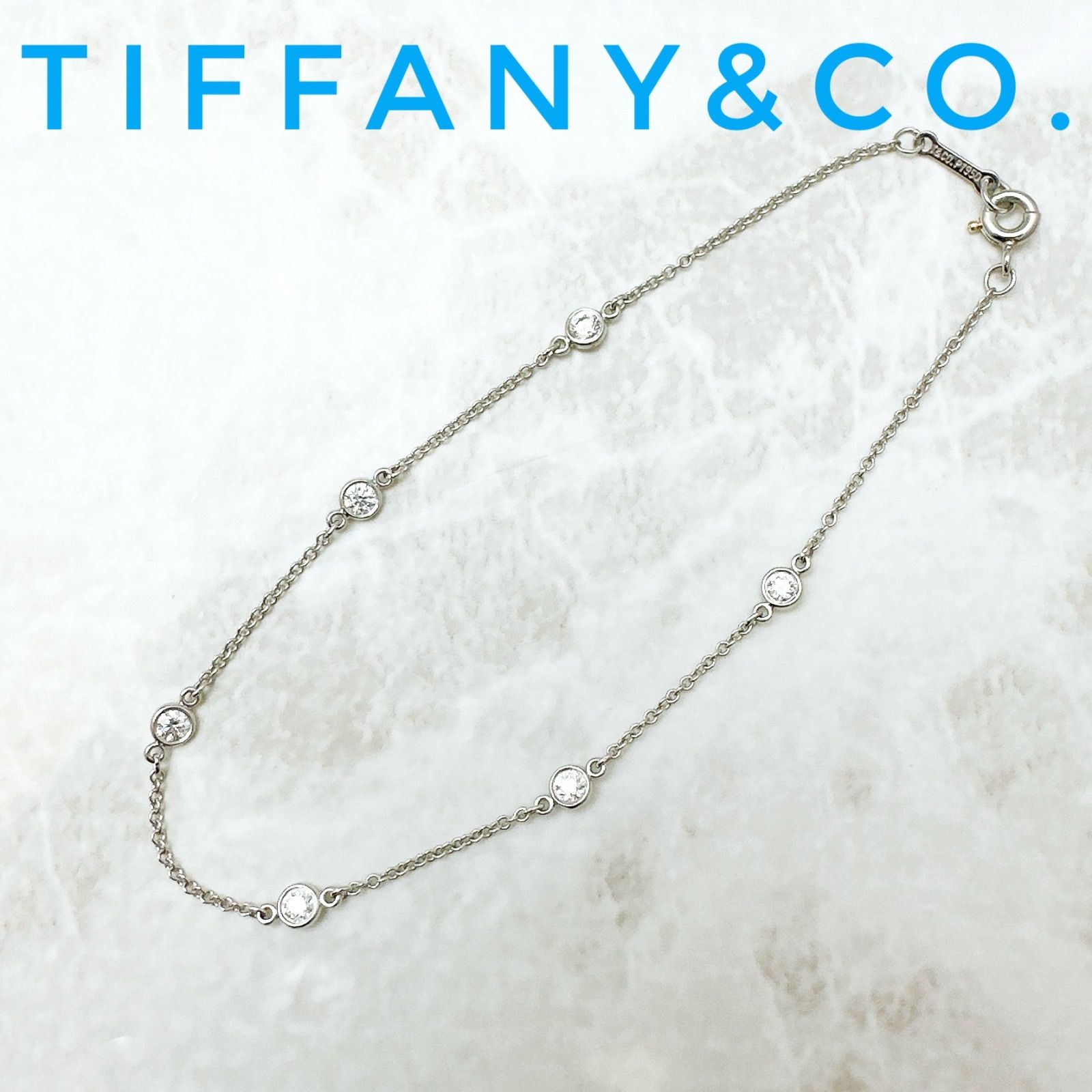 人気?Tiffany＆Co. バイザヤード プラチナ ブレスレット 約19cm U 