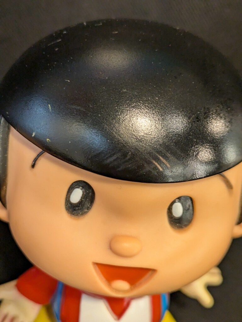 ヤンマー ヤンマー