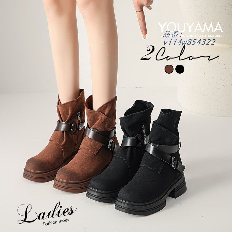 ブーツ ブーティ ショートブーツ ワークブーツ レディース ウエスタンブーツ 靴 靴 カジュアル 送料無料 おしゃれ 美脚 vii4w854322