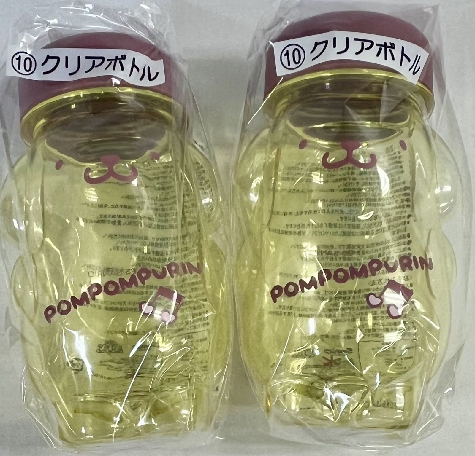 【新品未使用未開封】サンリオ ポムポムプリン大量グッズ まとめ売り ポムポムプリン】グッズ・ぬいぐるみ・コラボグッズ等を買取