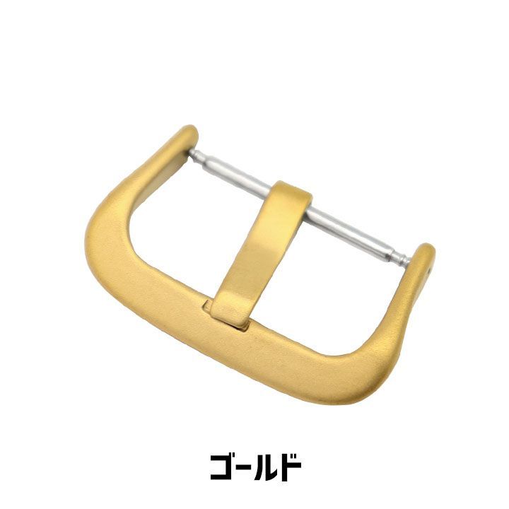 当店オリジナル】Gショック 尾錠のみ AWG/DW-9052/DW-6900/DW