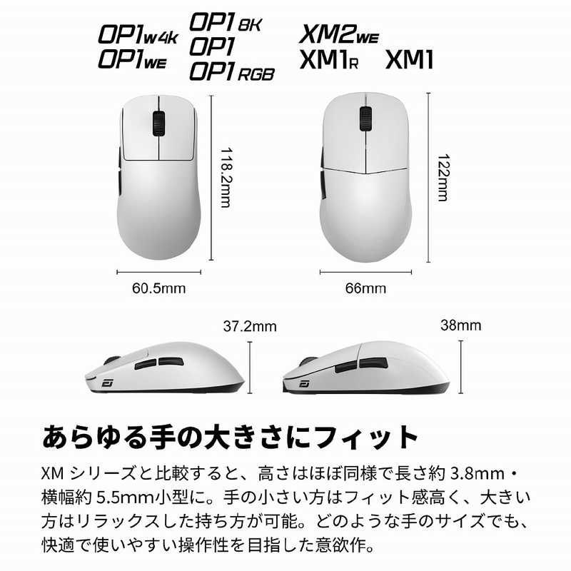 未開梱