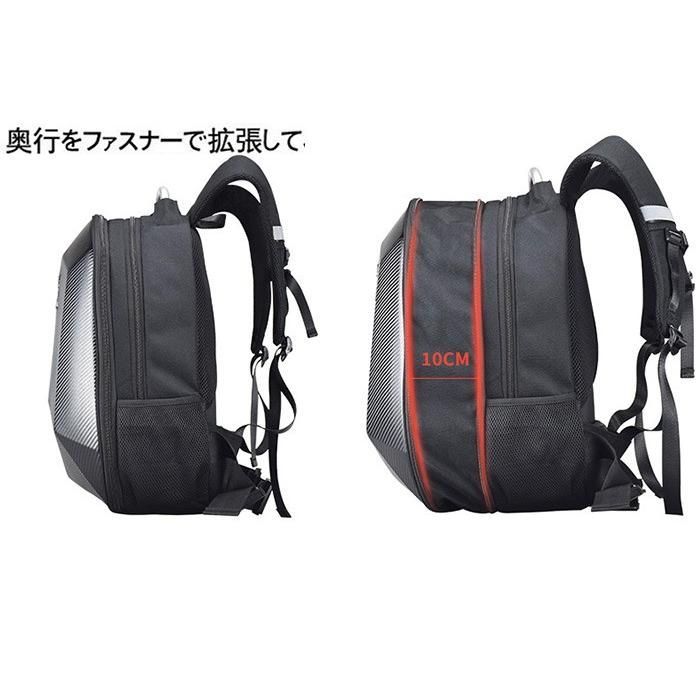 ヘルメットバッグ