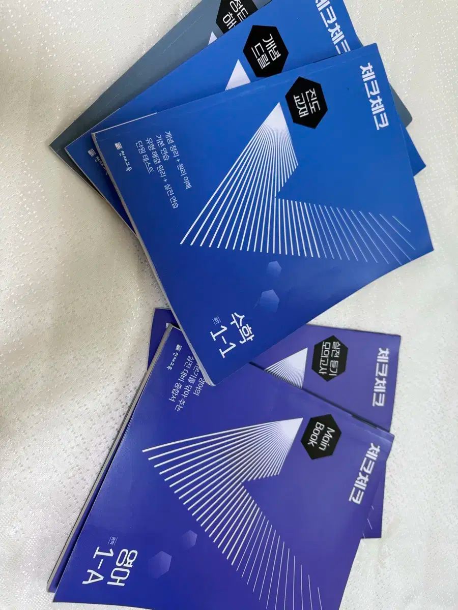 14 (ブックバッチ) と 3 数学 問題集 参考書 英語文法 MAPL 数 1 数学