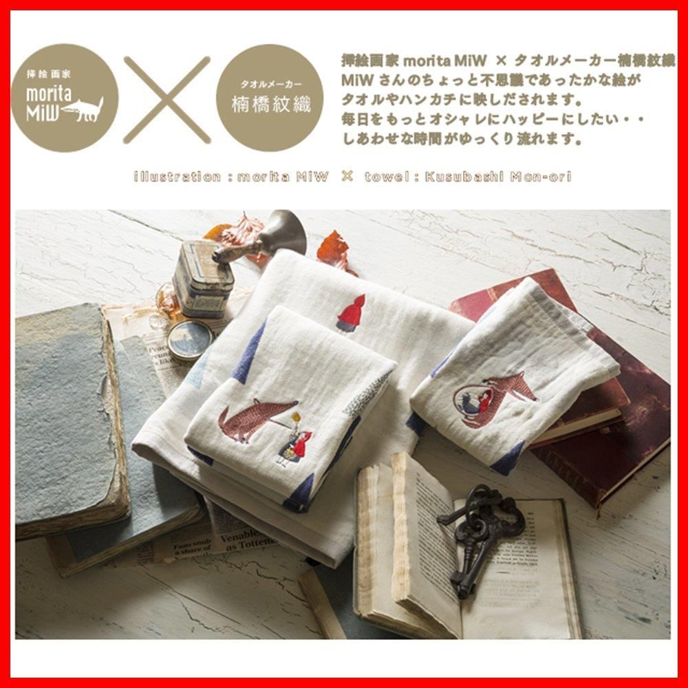 ありがとう❤️様ご依頼商品 ありがとう - メルカリ
