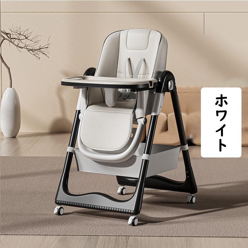 7段階高さ調整 折りたたみ
