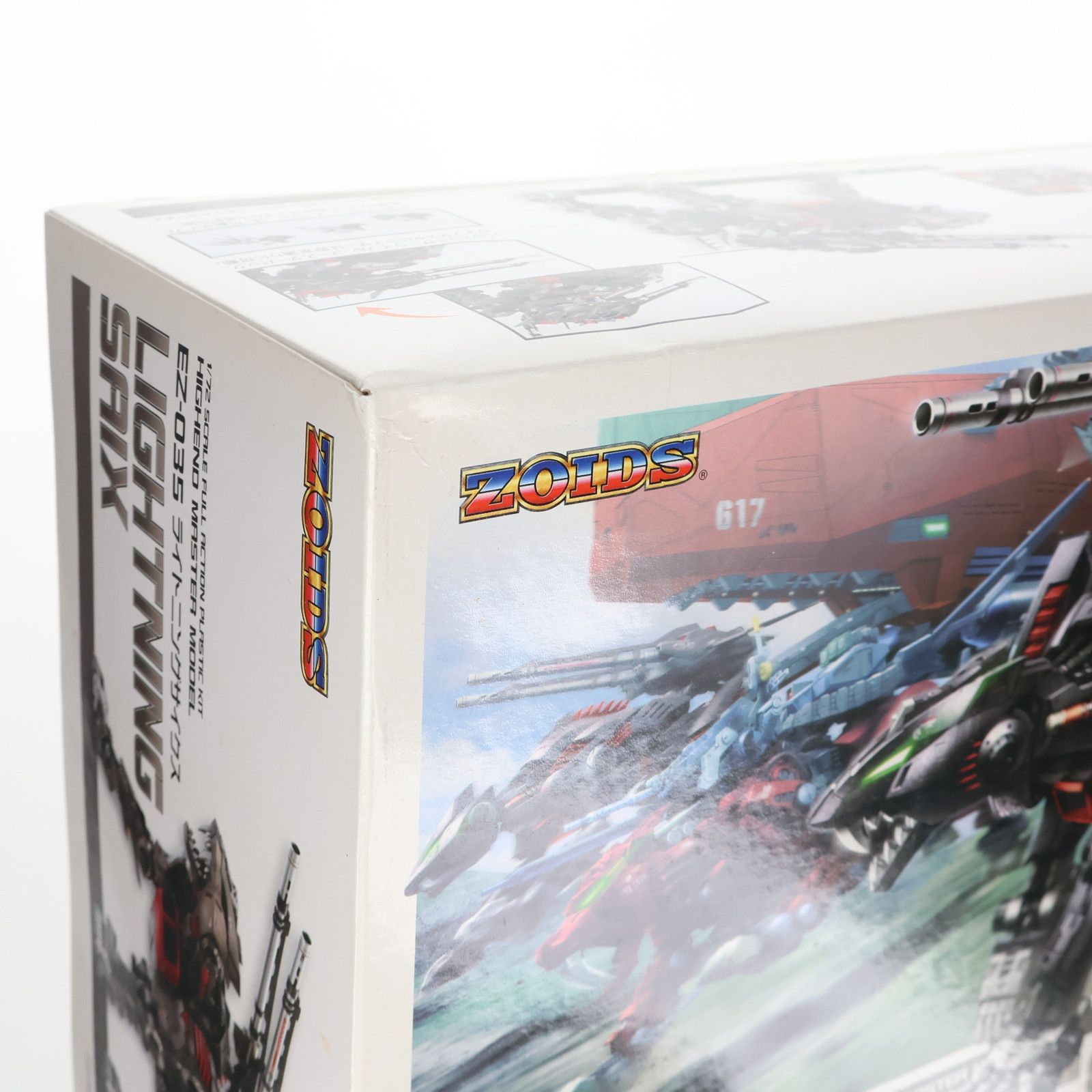コトブキヤ 1／72 EZ-035 ライトニングサイクス 再販 ZOIDS
