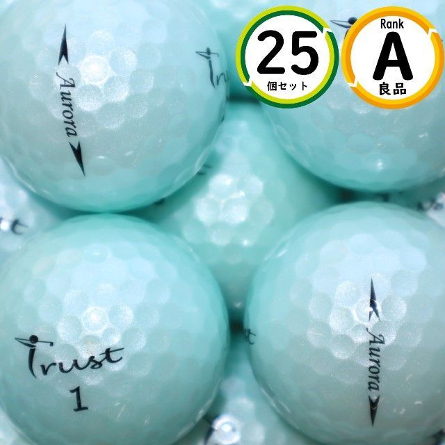 Aランク 25個 トラスト オーロラ ブルー 良品 Trust Aurora