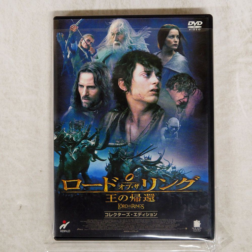 廃盤 バリエラ('66ポーランド) イエジー・スコリモフスキ DVD Amazon.co.jp: バリエラ [DVD] : ヨアンナ・シュチェルビツ