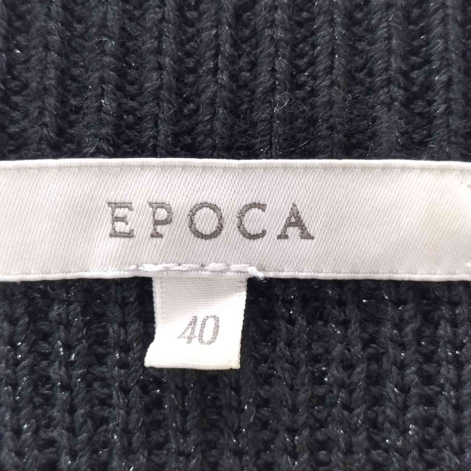 Epoca(エポカ) フレアスリーブラメニット レディース JPN：40  中古 古着 0209 エポカ Epoca フレアスリーブラメニット レディース JPN：40