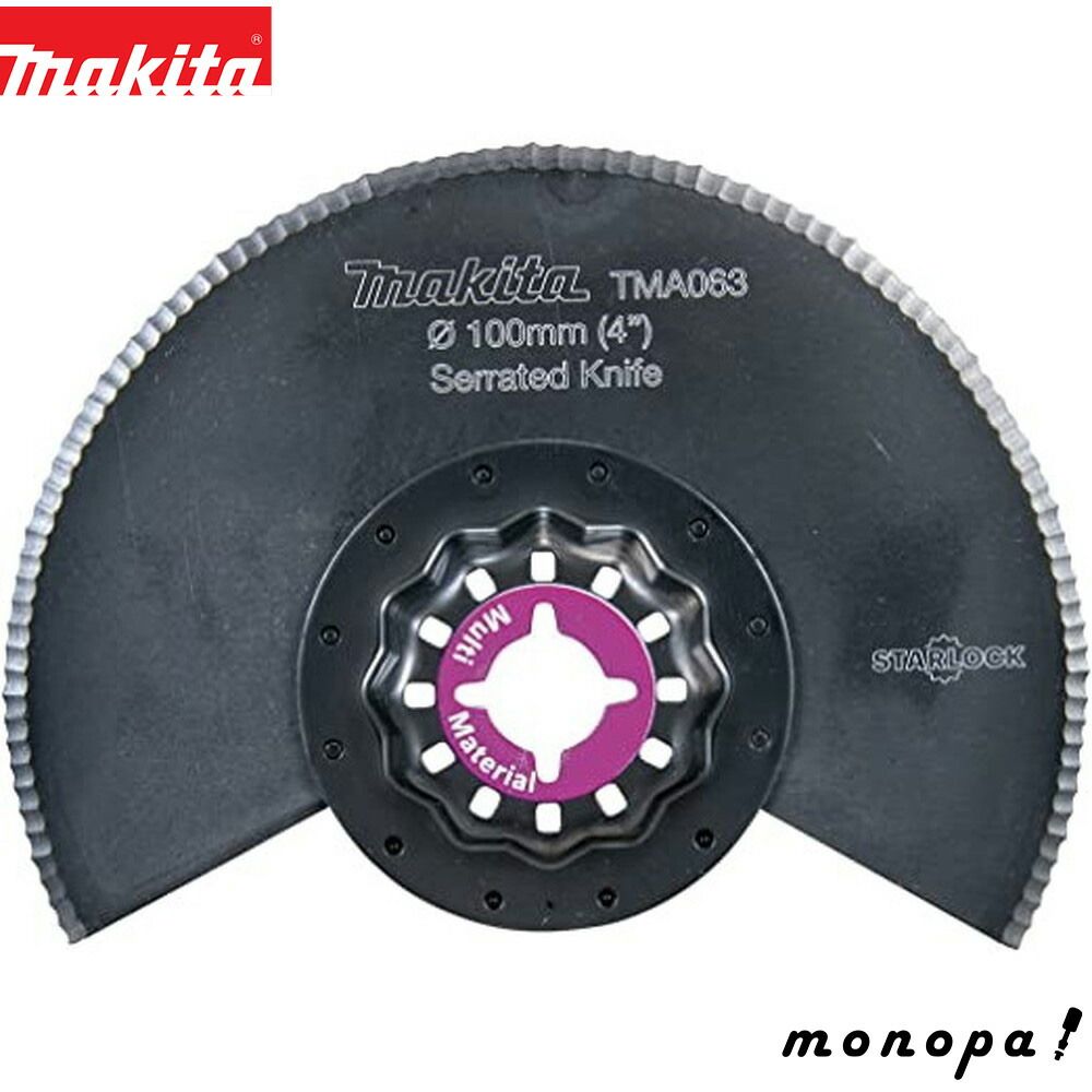 販売済み ALPHAICON インセクトスリーブレス DXS