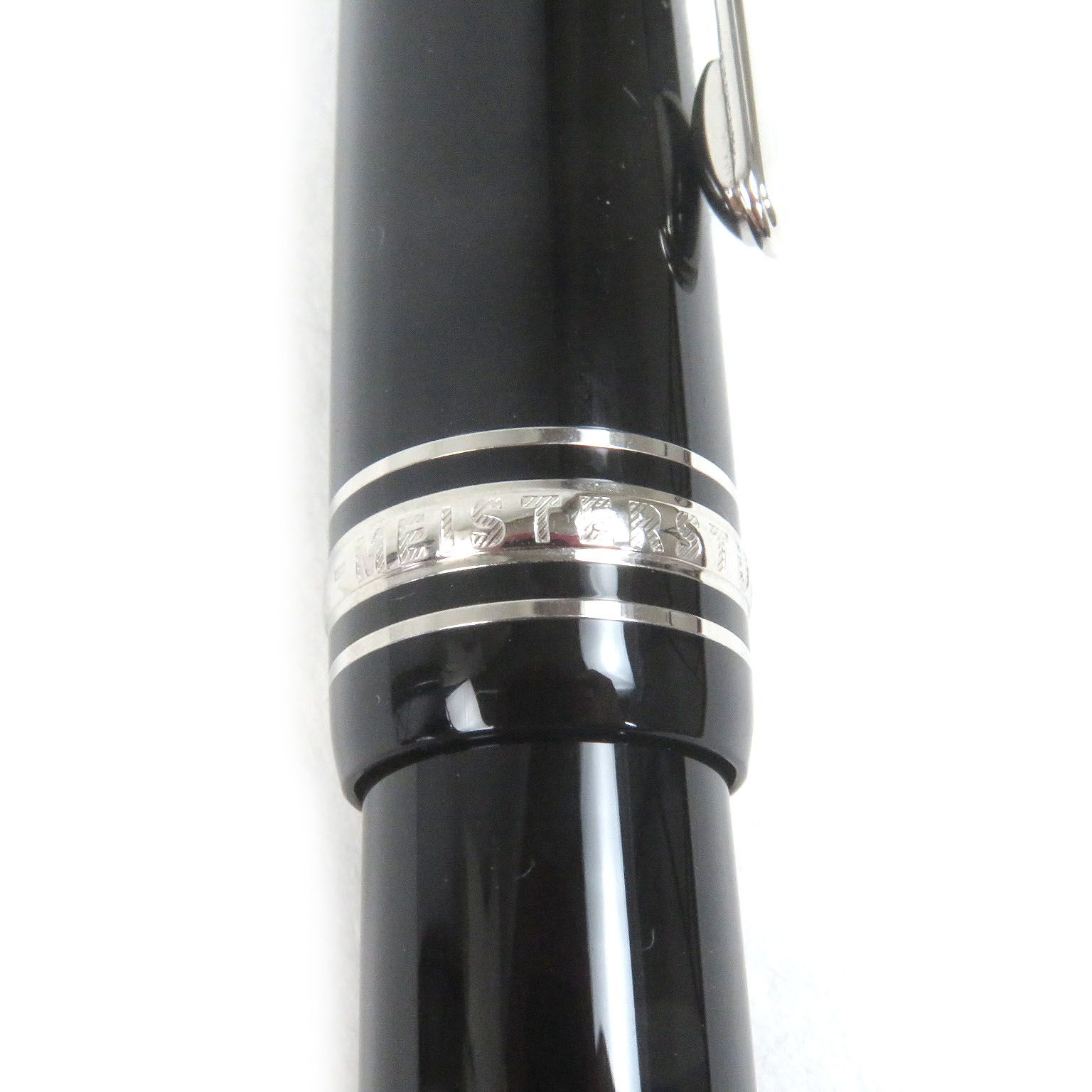 マイスターシュテュック