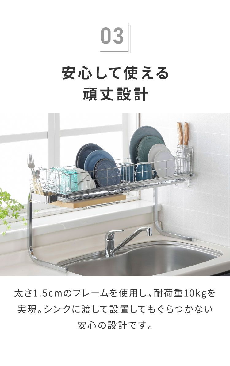 大容量 スリム