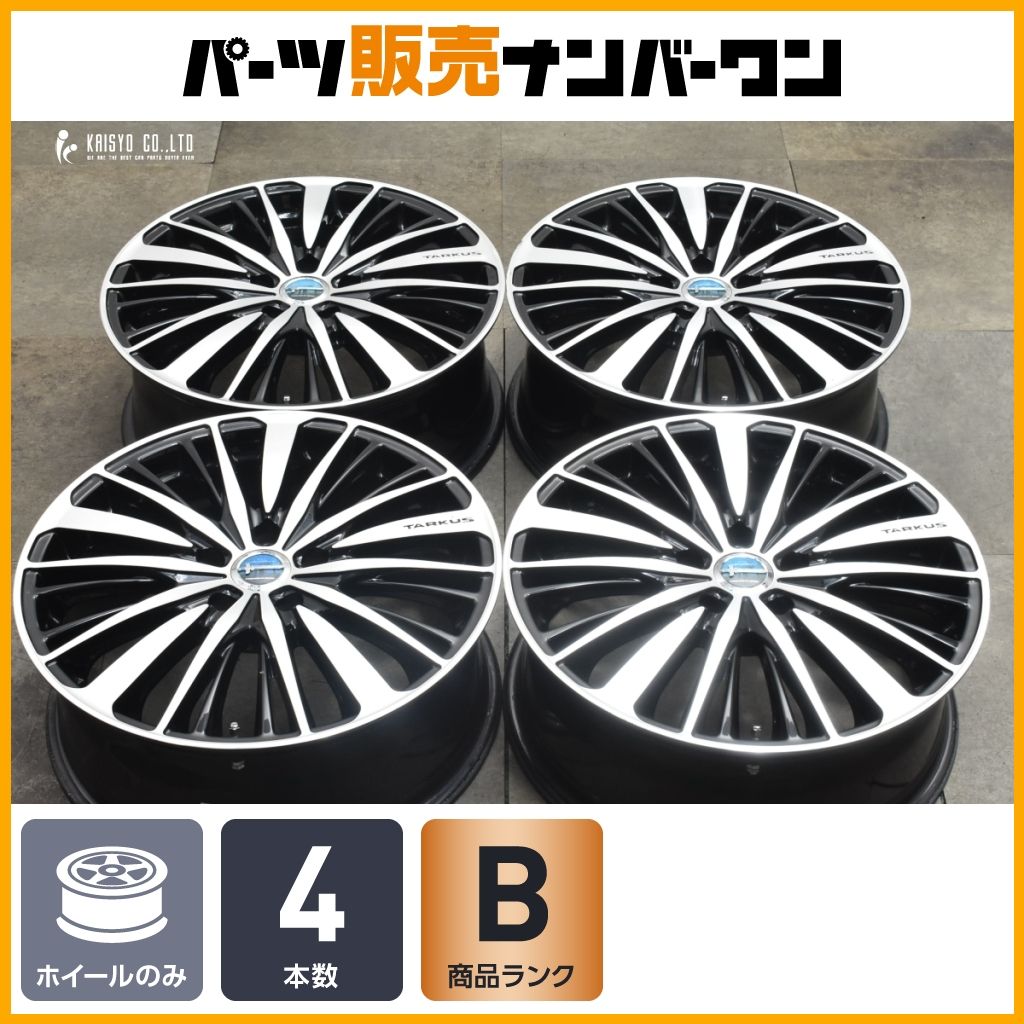 程度良好 TARKUS タルカス 18in 7J 48 PCD114.3 4本 C-HR エスティマ カローラクロス ヤリスクロス ノア ヴォクシー オデッセイ CX-3
