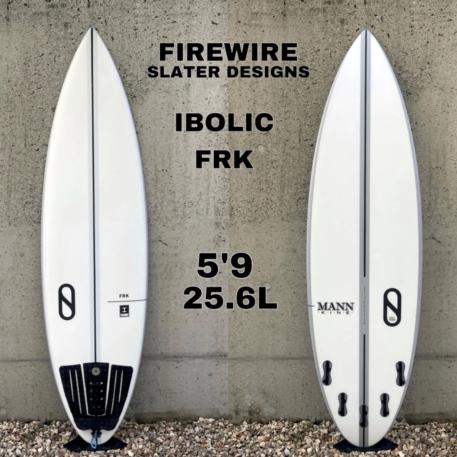 3,000円クーポン対象!!】FIREWIRE ファイヤーワイヤー 5'9