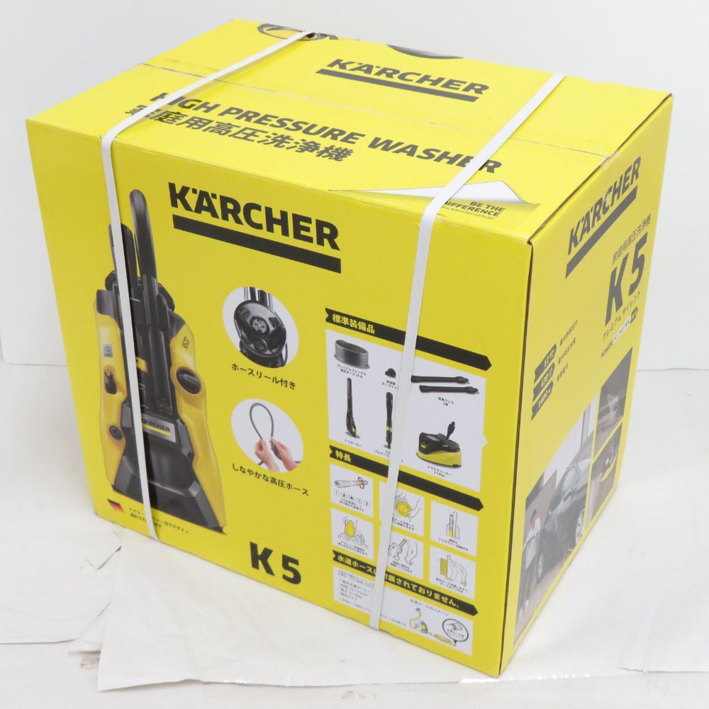 KARCHER ケルヒャー 100V 60Hz 高圧洗浄機 K5 プレミアム サイレント 1.603-541.0 未開封品 - メルカリ