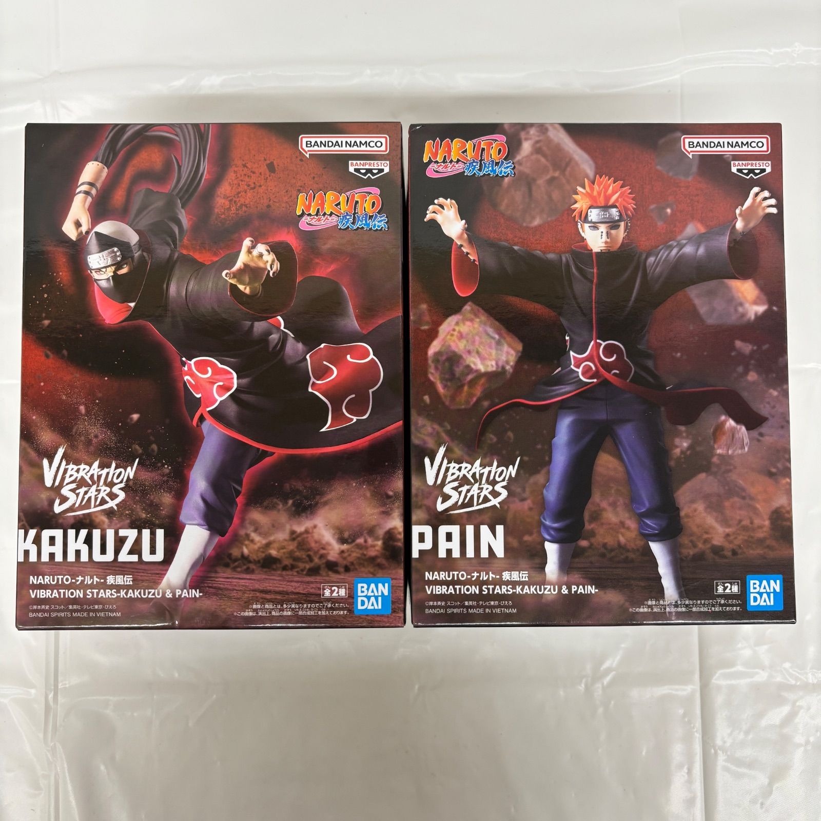 NARUTO ナルト VIBRATION STARS 角都 ペイン フィギュア NARUTO-ナルト- 疾風伝 VIBRATION STARS-PAIN-│株式会社BANDAI