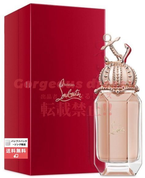 新品 Christian Louboutin☆ルブタン☆Loubimar☆オードパルファム 90ml