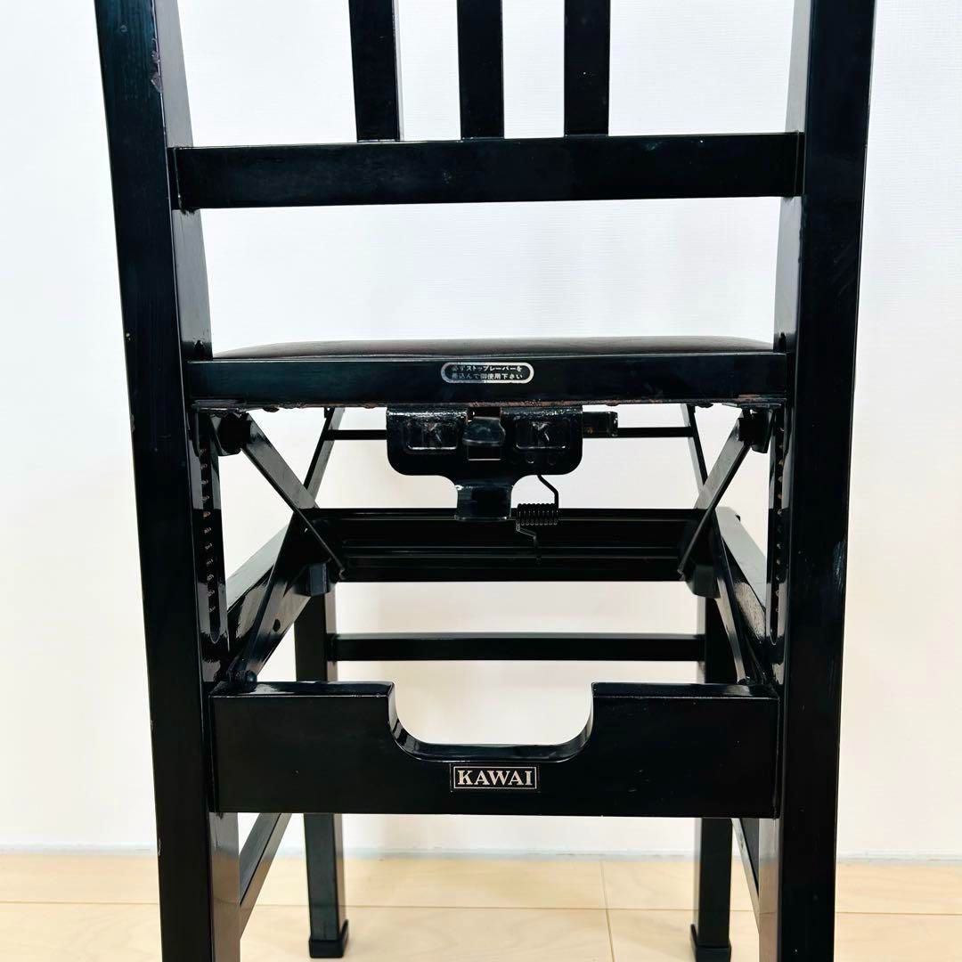トムソン椅子｜河合楽器製作所