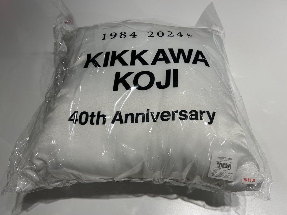 吉川晃司 40th Anniversary POP-UP STOREクッション 吉川晃司 2025 40th Anniversary POP-UP STORE グッズ クッション