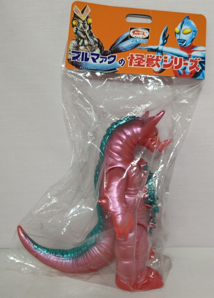 ブルマァク 復刻版怪獣シリーズ ゴモラ 三期版(復刻版)　赤成型/メタピンク/グリーン