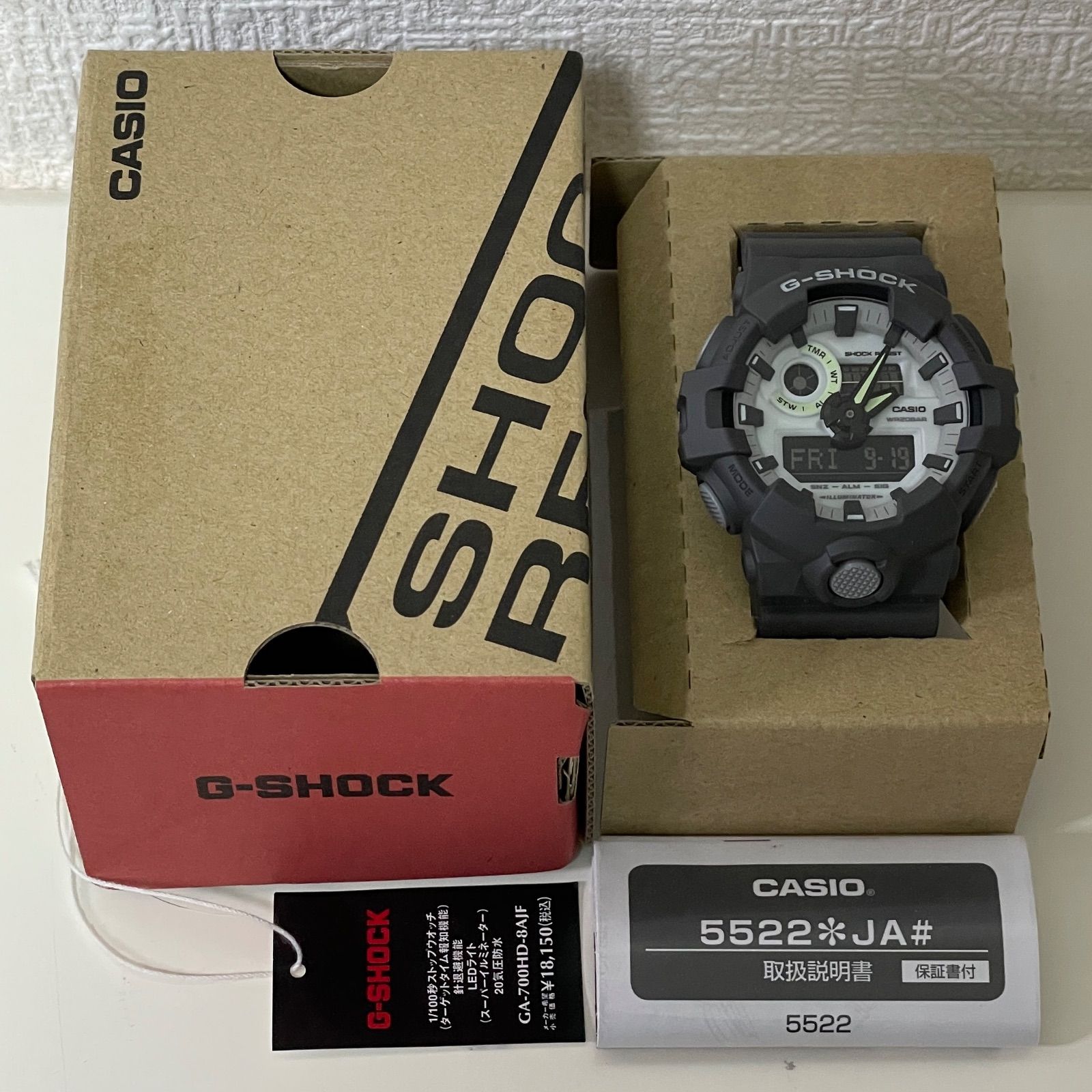 アムウェイ浄水器 旧型 E-8303-J 新品未使用 2025年最新】Yahoo