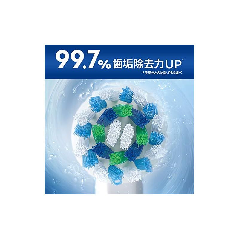 D6015253P 1