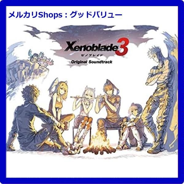 新品未開封 ゼノブレイド3 オリジナル・サウンドトラック ゼノブレイド3 オリジナル・サウンドトラック | ゲーム