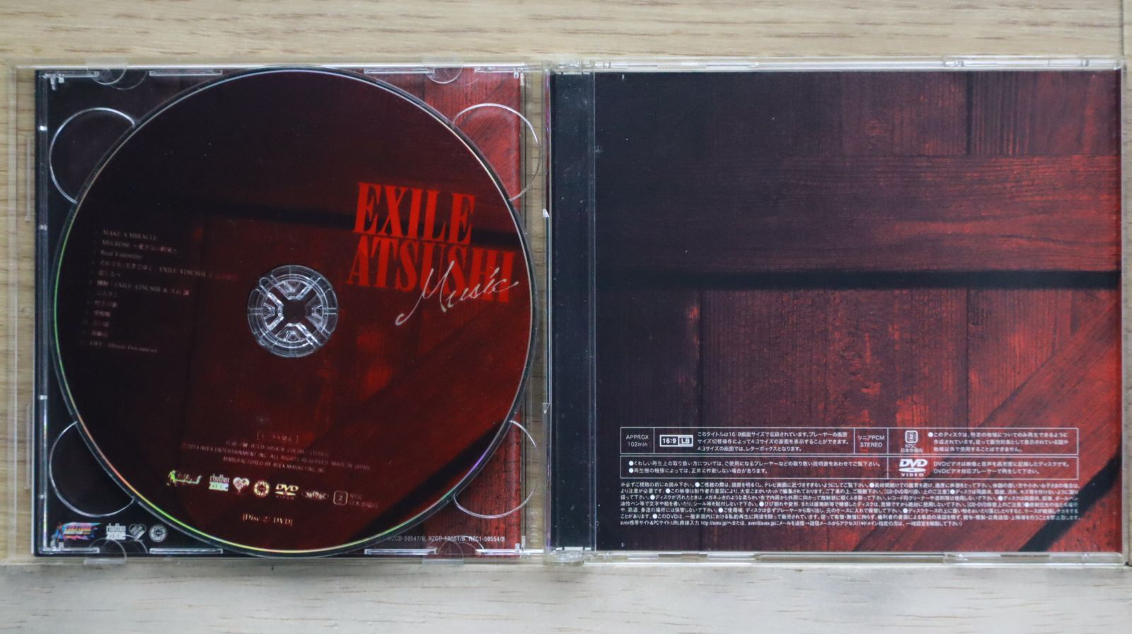 国内盤CD☆エグザイル・アツシ/EXILE ATSUSHI□ Music 国内盤CD☆エグザイル・アツシ/EXILE ATSUSHI□ Music