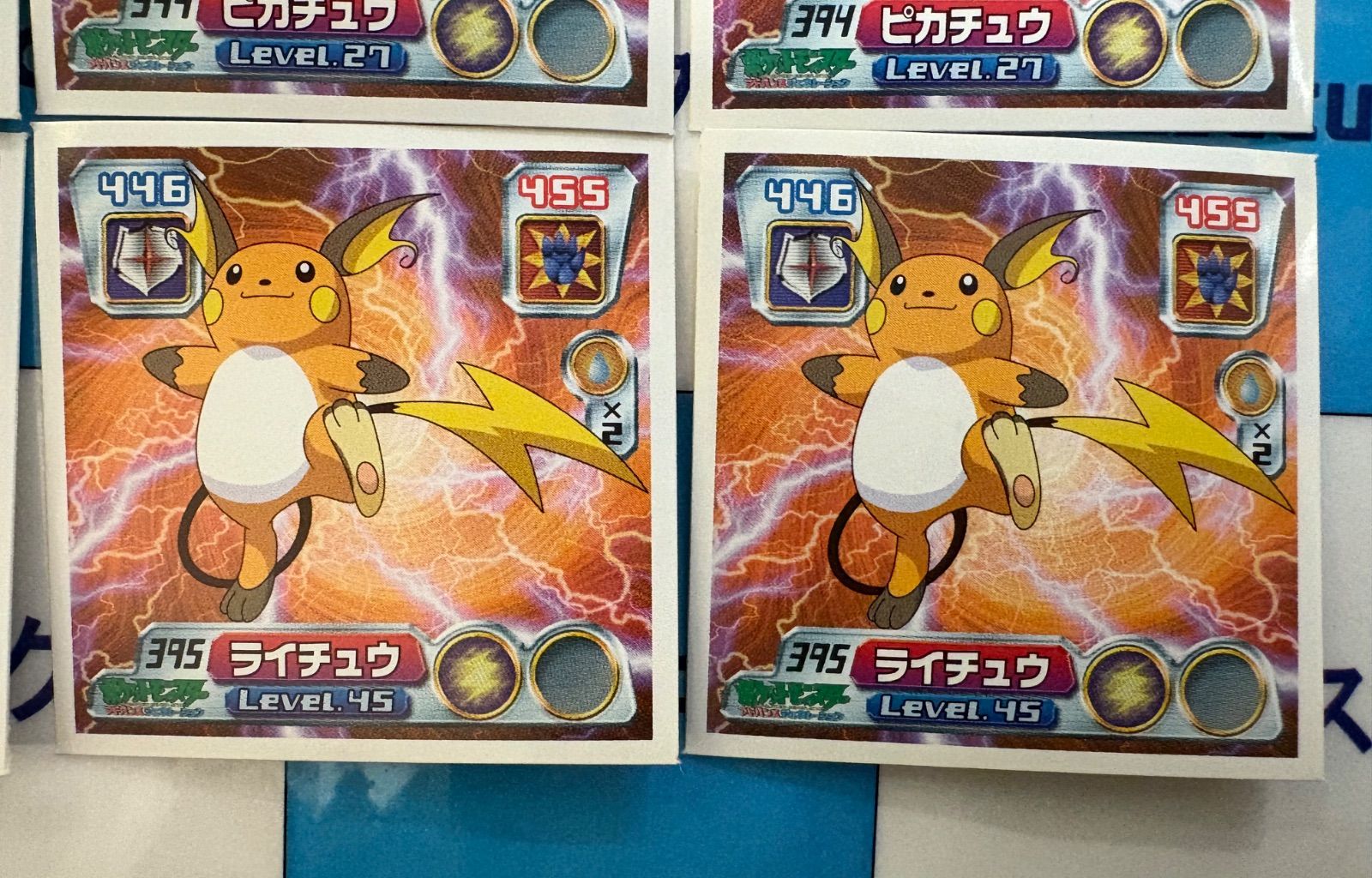 ♯Dlc19AWサウンドロップポケットモンスター3全8種 スモールプラネット（Small Planet Co）（レディース）キャ