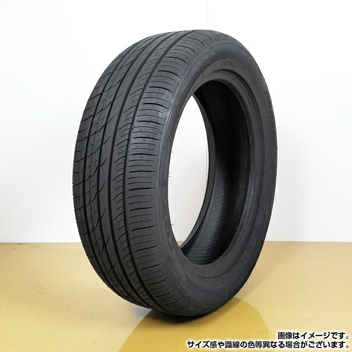 ノーマルタイヤ215/45R18 TOYOプロクセス 2本（中古品）｜車